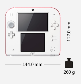 Parametry handheldu Nintendo 2DS