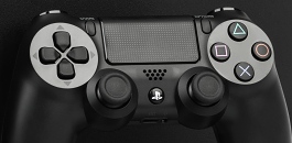 Zajímavé funkce Sony PlayStation 4